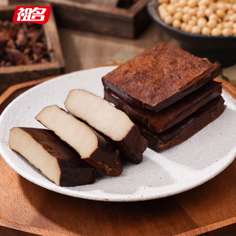 祖名观赛搭子软香玉豆腐干零食即食小吃五香休闲零食500g