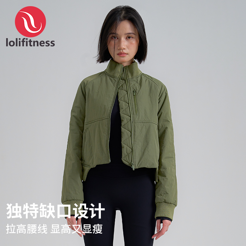 萝莉爱飞行棉服夹克加厚运动玩咖立领修身短款秋冬运动外套上衣女