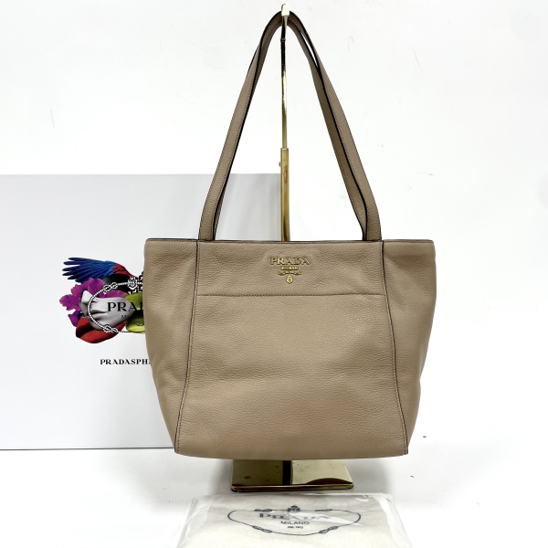 普拉达/箱包/95新/市场价18000