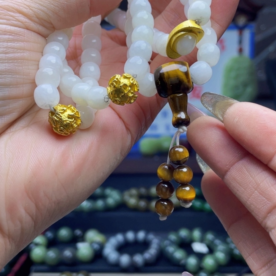 【闪购商品】和田玉手链未镶嵌