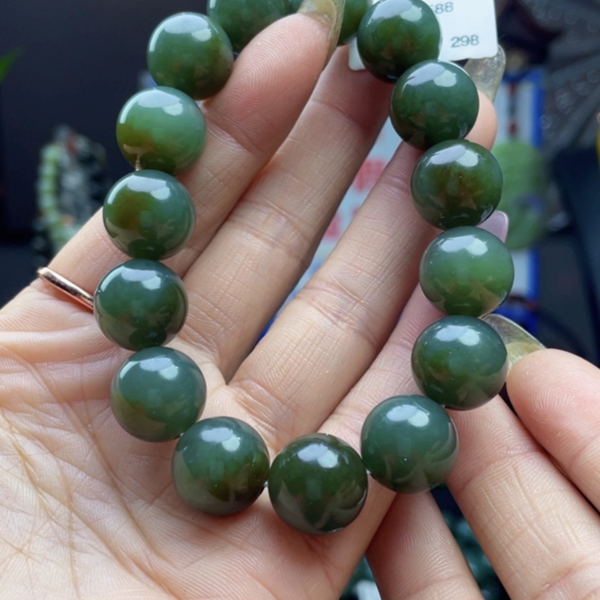 【闪购商品】和田玉手链未镶嵌