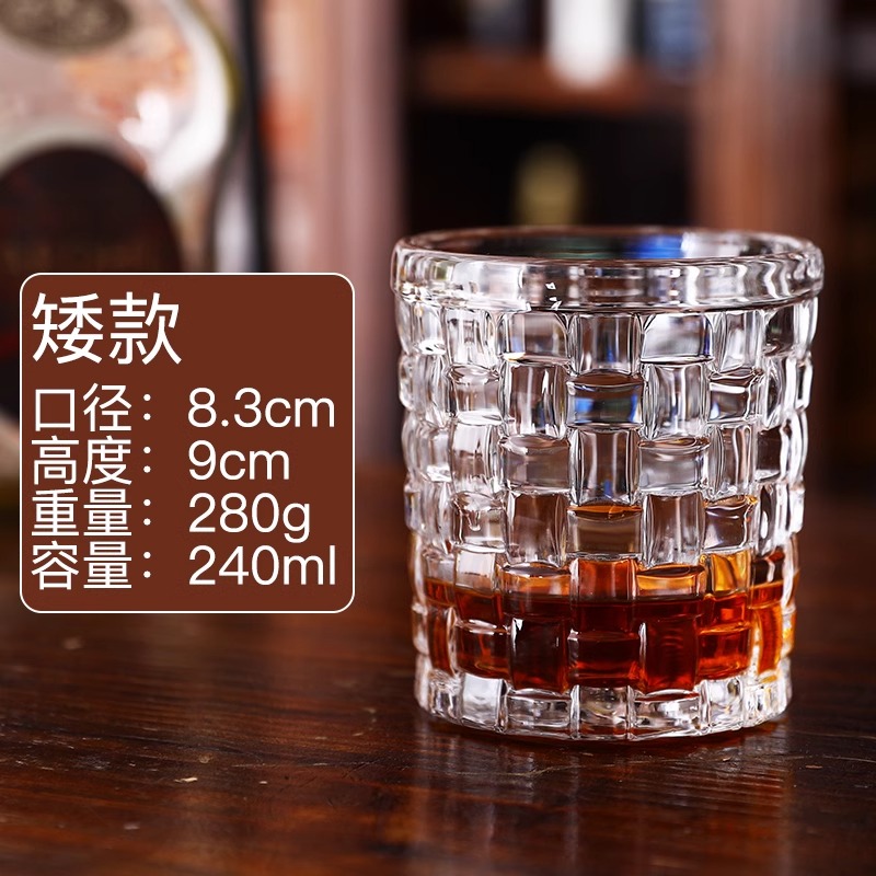 编藤喝水杯（可领3米）