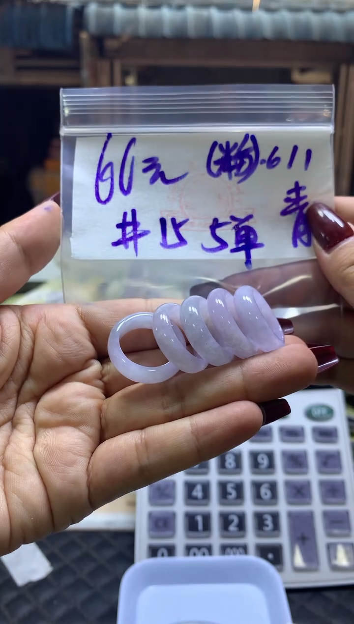 【闪购商品】定制翡翠未镶嵌戒圈#66元无鉴赏期多样性发全17