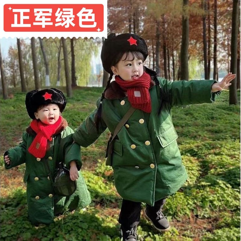 【现货现发】正绿色军大衣儿童特厚加绒东北可穿雷锋帽加厚棉袄保暖