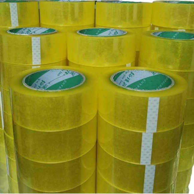 【2.9包邮2大卷】家用透明胶带透明胶只能拍3次