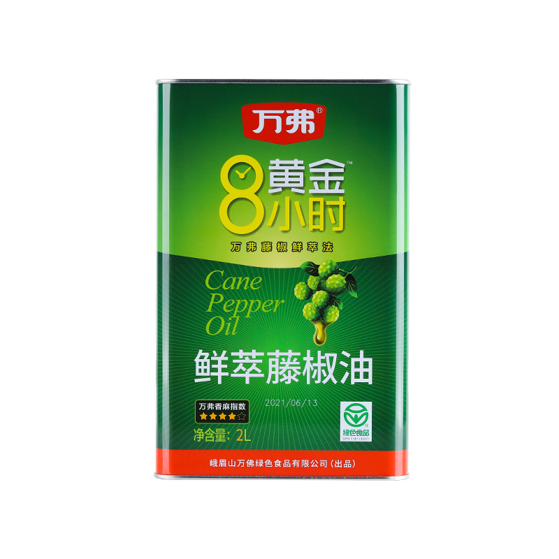 万弗4星藤椒油桶装青花椒油四川特产麻油麻椒油特麻商用米线2L