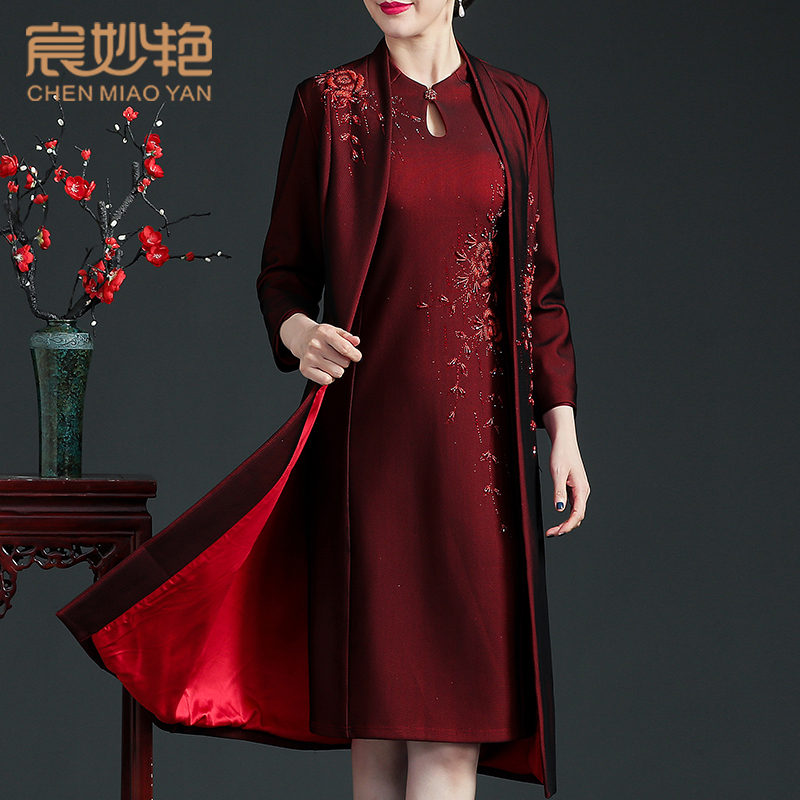 宸妙艳新款高贵气质妈妈装改良旗袍高档时尚宴会中式婚宴轻奢礼服