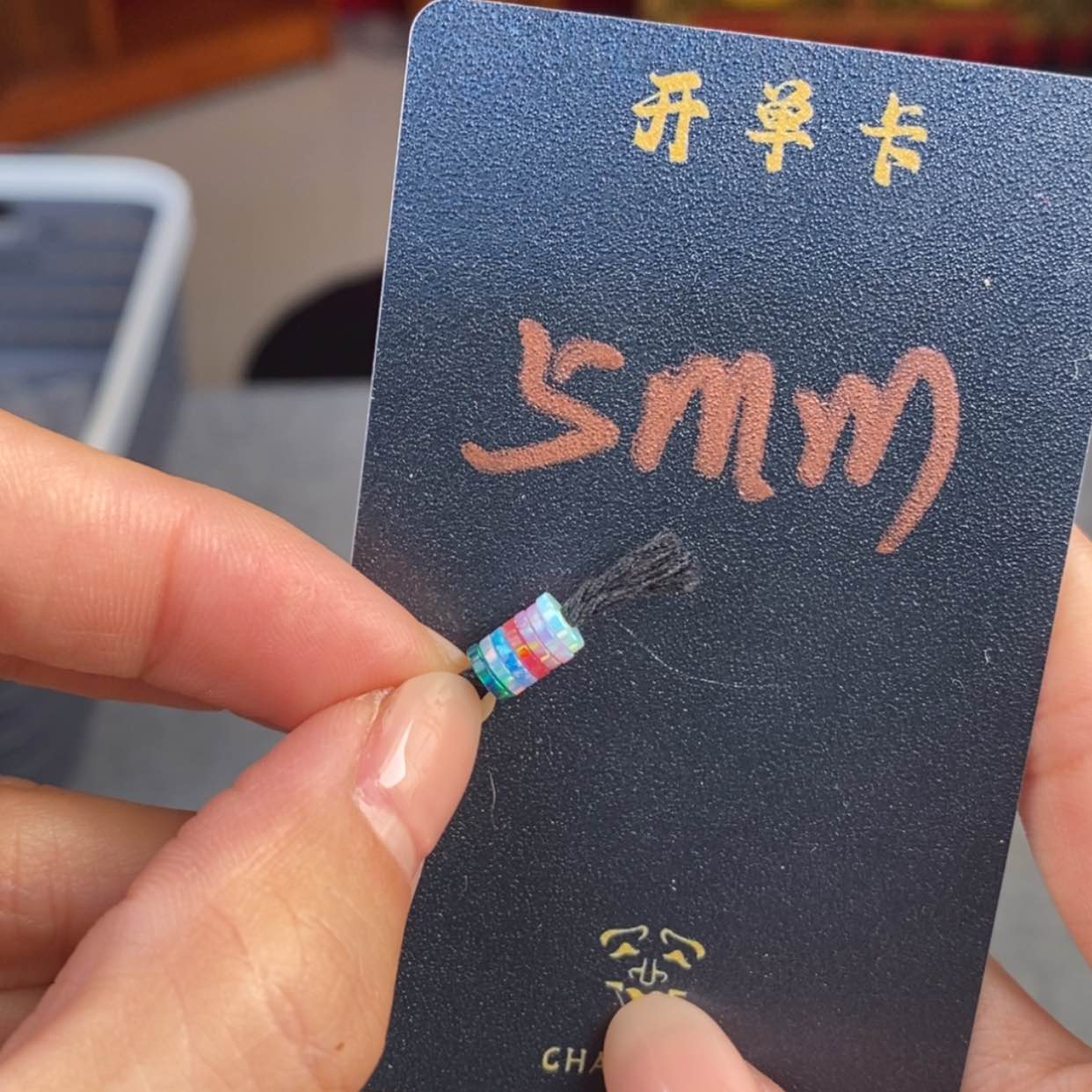 【闪购商品】柏香籽/百香籽吊坠