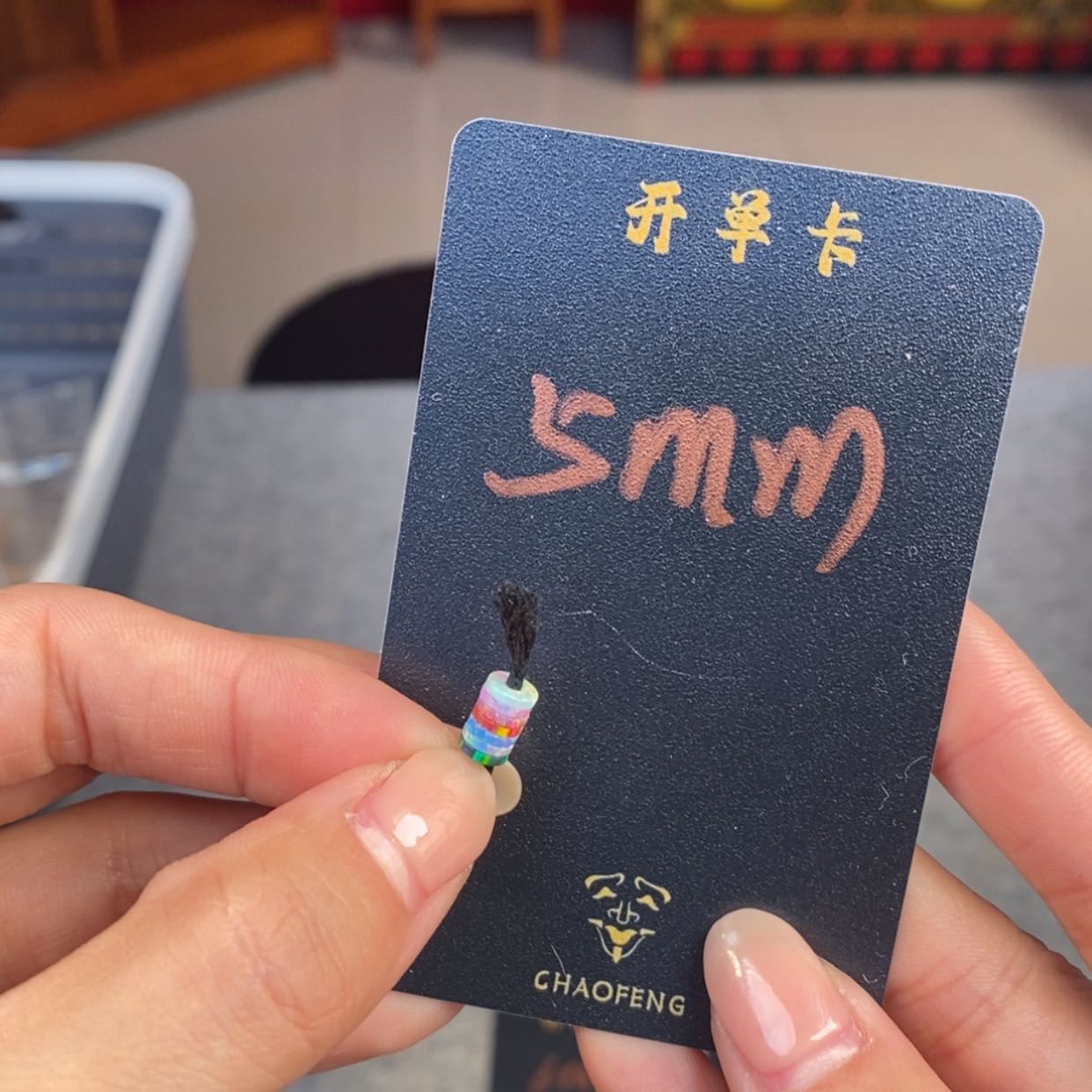 【闪购商品】柏香籽/百香籽吊坠