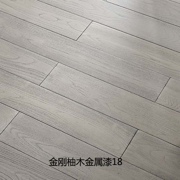 碧云阁金刚柚木刺槐木实木地板厂家直销本色灰色3个颜色可选