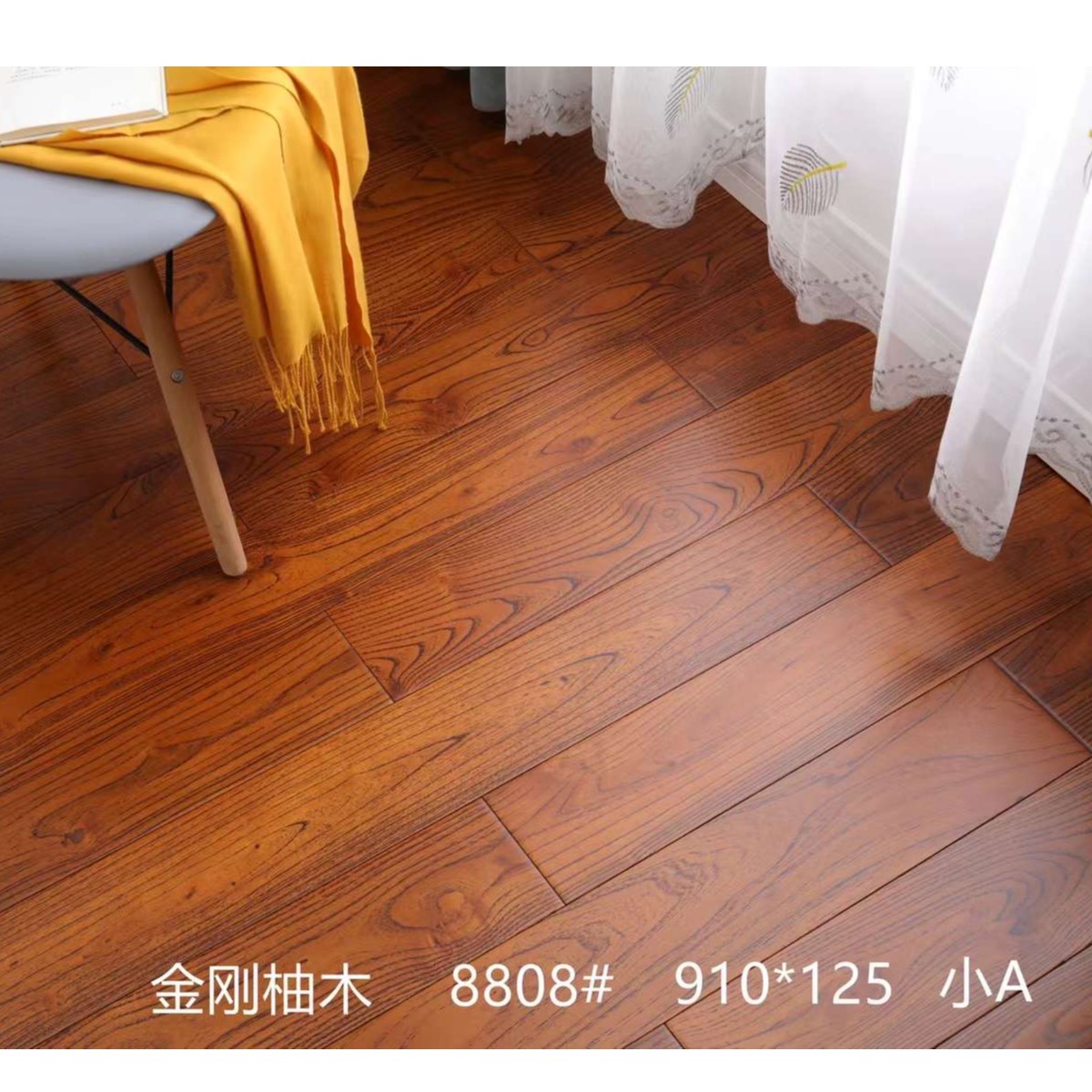 碧云阁金刚柚木实木地板厂家直销绿色环保流行款式室内平面