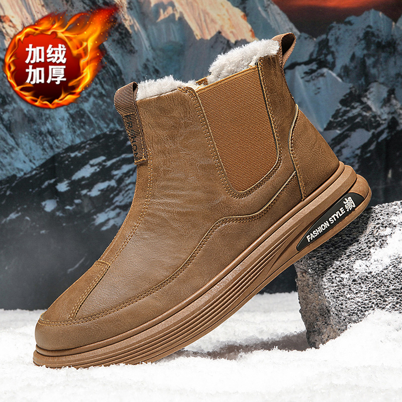 高帮东北棉鞋男冬季加绒保暖皮毛一体雪地靴防滑男士防寒鞋子男款