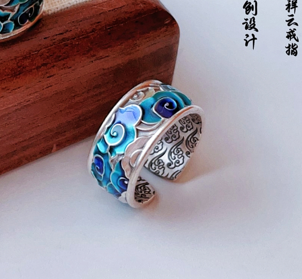 足银珐琅戒指  （珐琅祥云戒指） 气质百搭复古时尚民族风七夕礼物