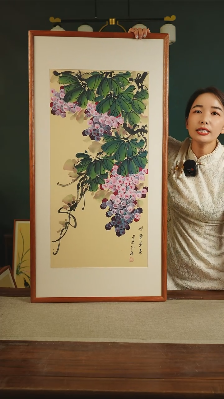 【闪购商品】绘画孙颖53*103葡萄 黄竖98*