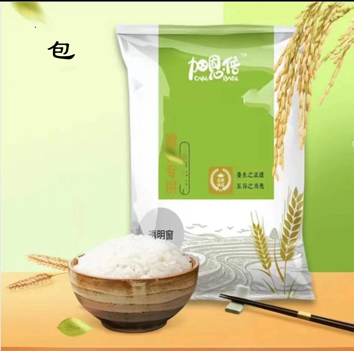 99新 MCM 700剋东北珍珠迷系列－－【 箱包>厂家赞助】