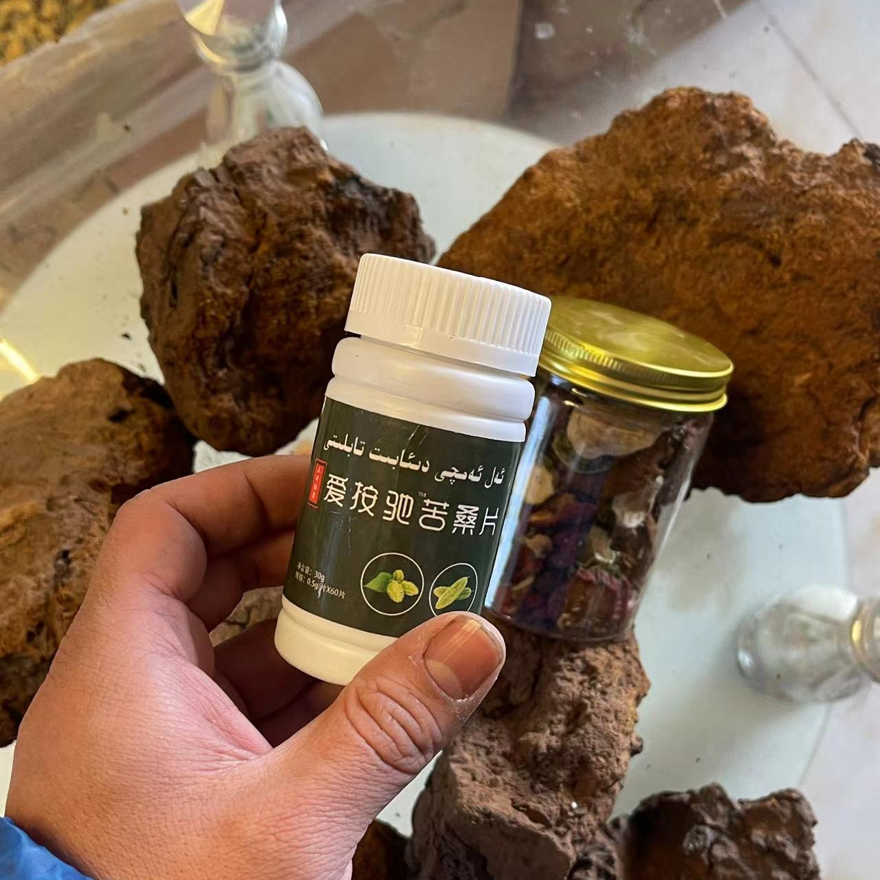 diyabit qay tablit    qiyi 柠檬片茶叶