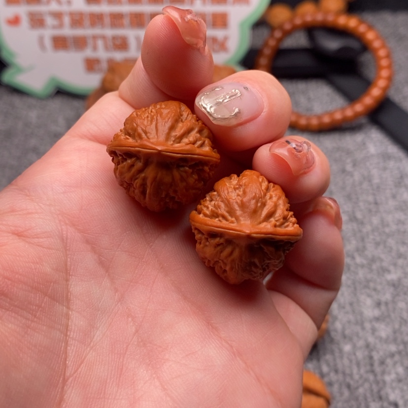 【闪购商品】文玩核桃吊坠