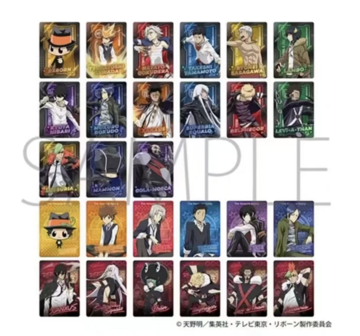 【家庭教师】新款霓虹风格TV绘 盲盒（代拆）