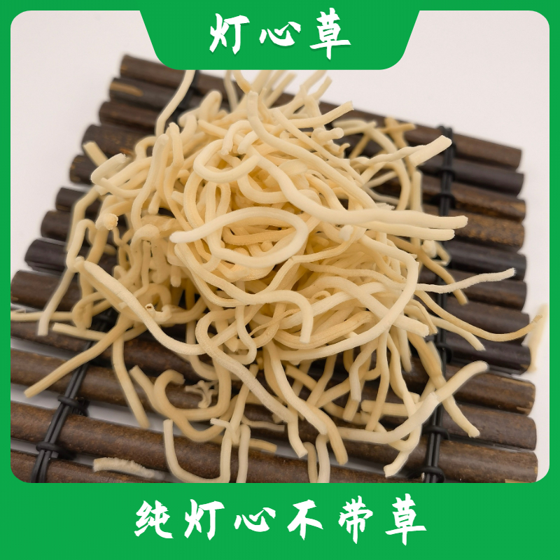 纯灯心10克麦冬炖汤煮水
