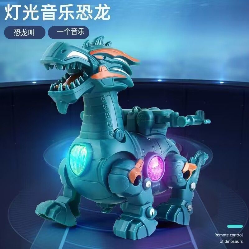 2024电动牵绳恐龙发光玩具仿真恐龙机械雷霆战龙地摊夜市玩具炫彩
