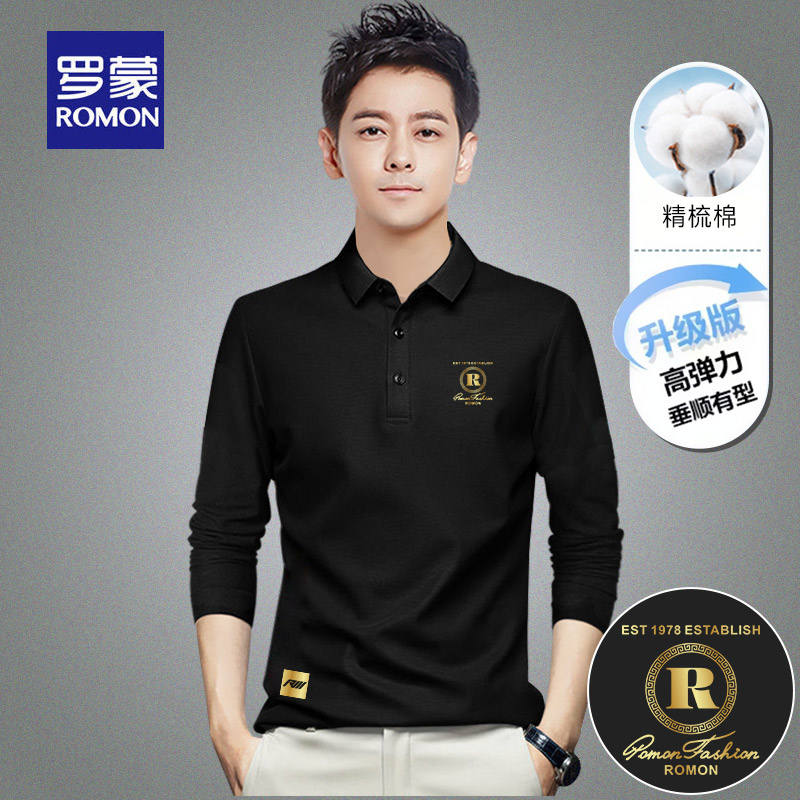 Romon/罗蒙男士秋冬季新款翻领长袖POLO上衣时尚休闲百搭修身R724