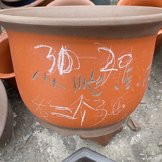 紫砂中国宜兴紫砂花盆