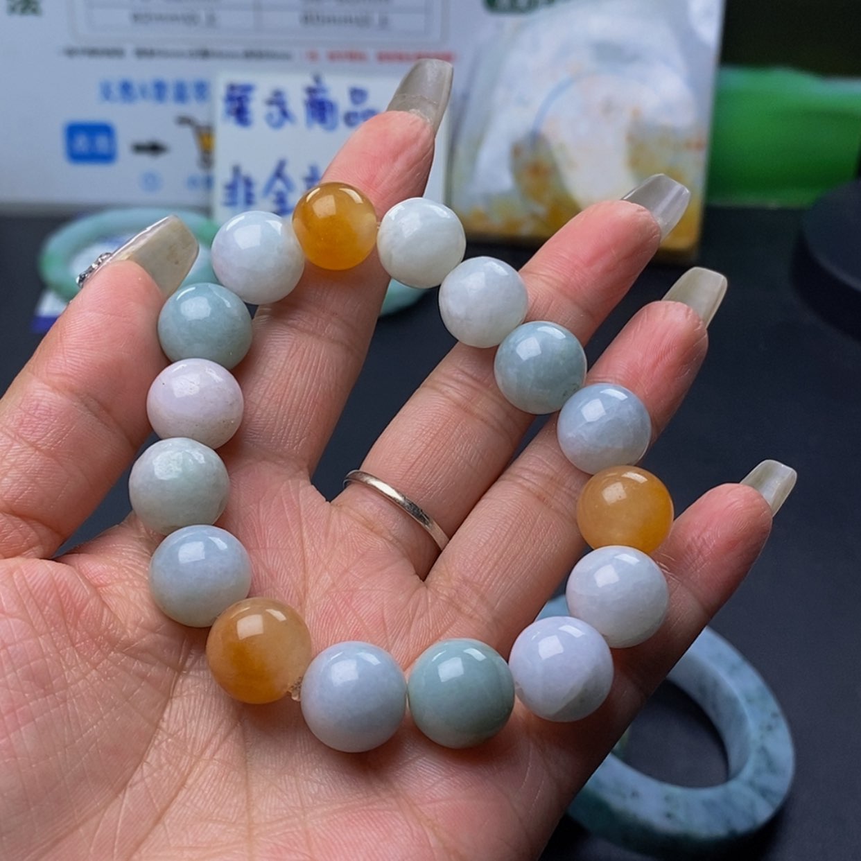 【闪购商品】翡翠手串未镶嵌记*?有纹裂