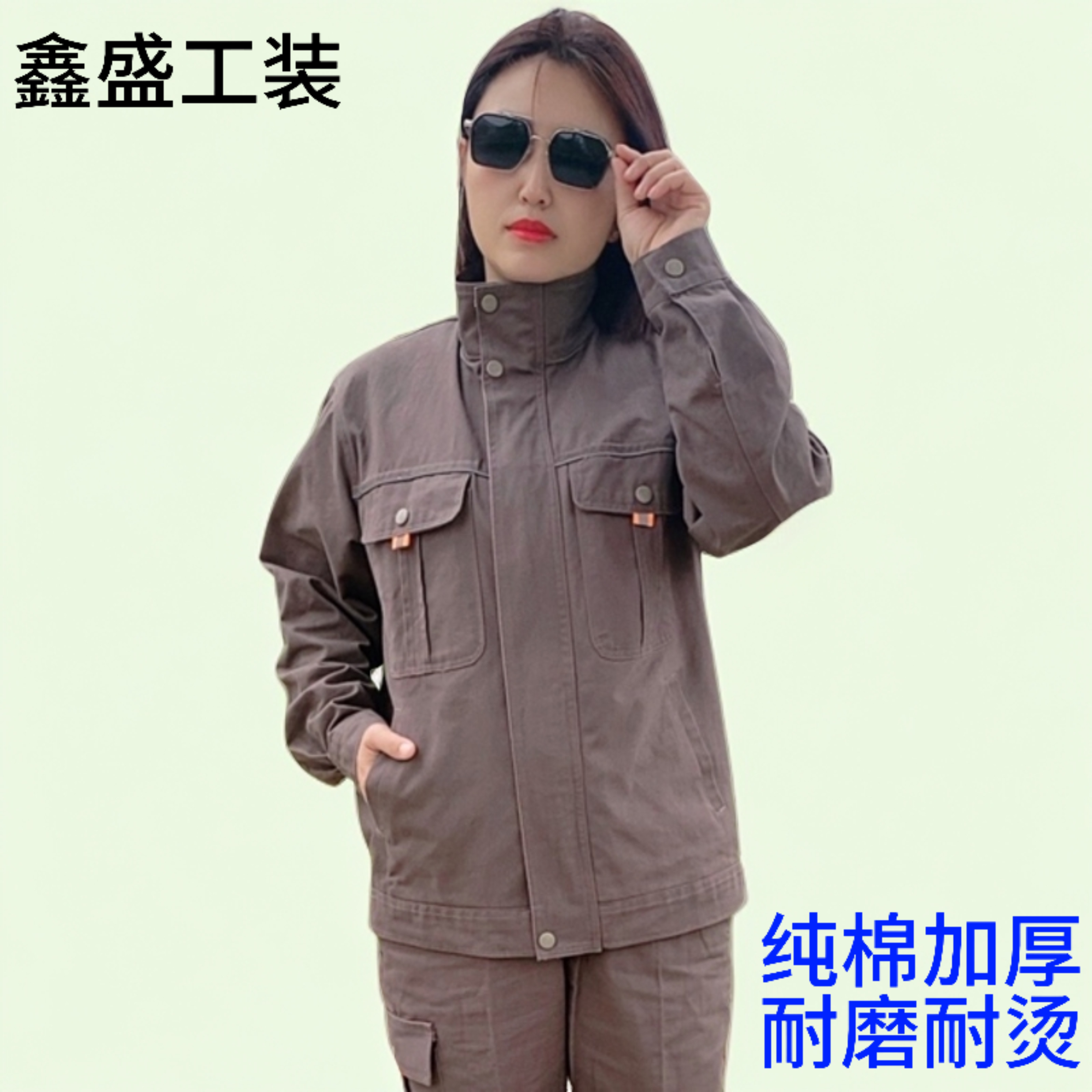 春秋冬纯棉立领工作服电焊工加厚耐磨耐烫工作服定制免费绣字印字