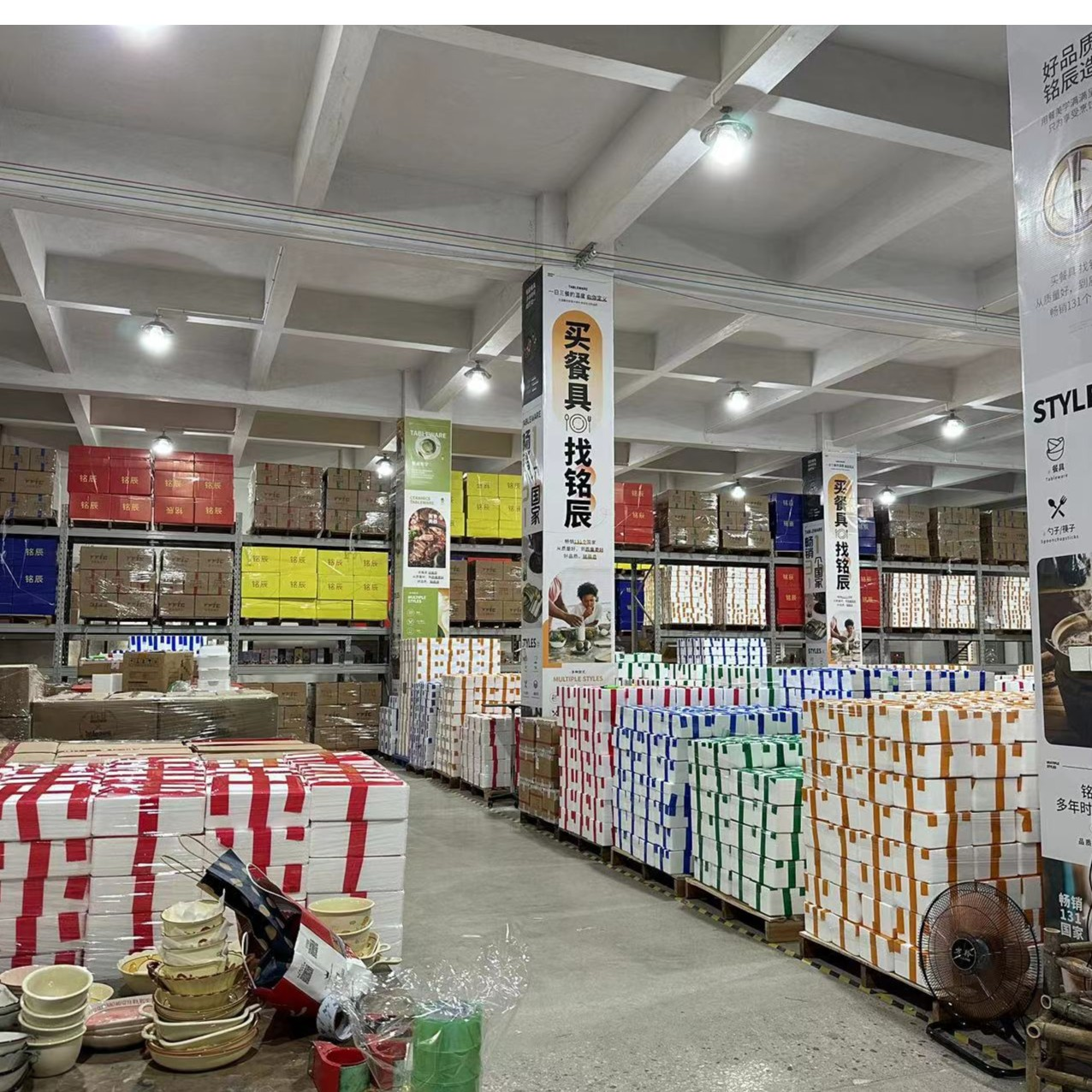 【小兰专属】B正品陶瓷餐具浮3力zha