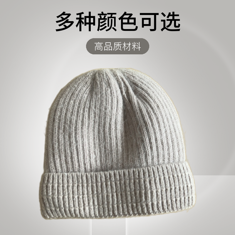 针织百搭高品质保暖灰色加厚针织帽时尚帽子毛线帽新款道歉冬天