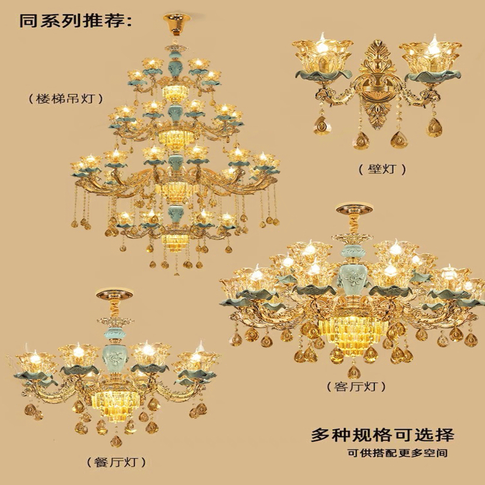 复式楼别墅客厅大吊灯中空大厅楼梯酒店跃层楼中楼新款欧式水晶灯
