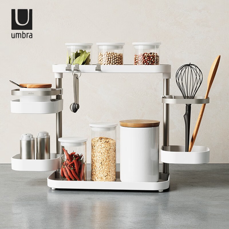 umbra厨房调料品置物架台面多功能调味料厨具用品餐具多层收纳架