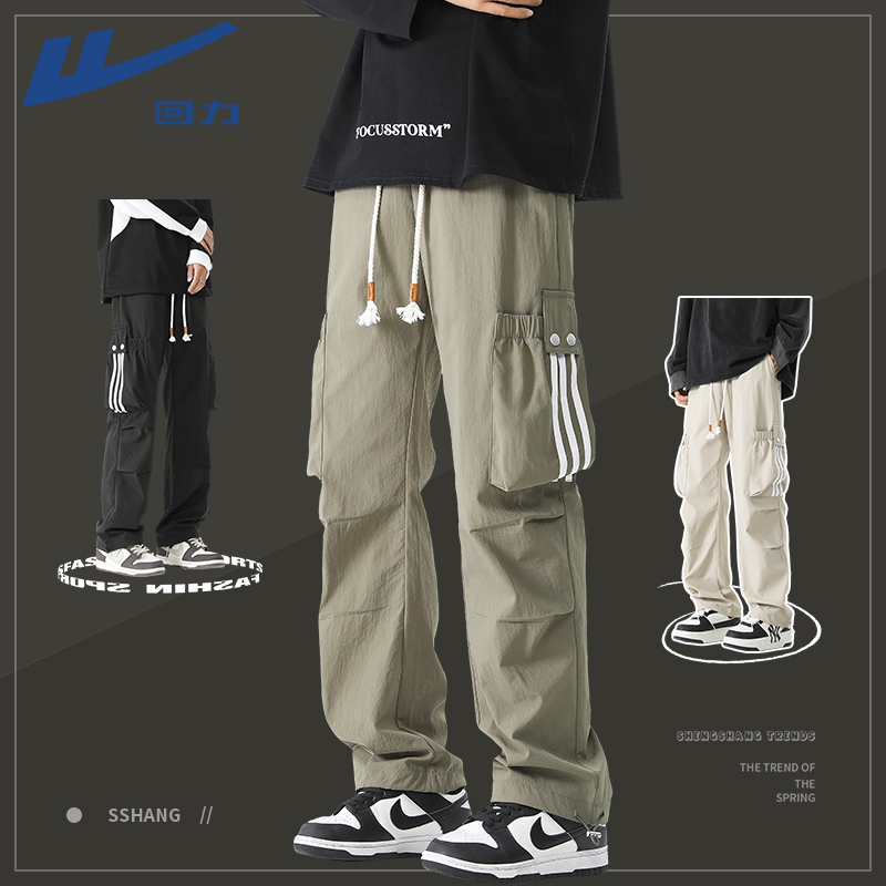 回力多口袋机能工装裤男2025新款春秋潮牌高街宽松直筒阔腿冲锋裤