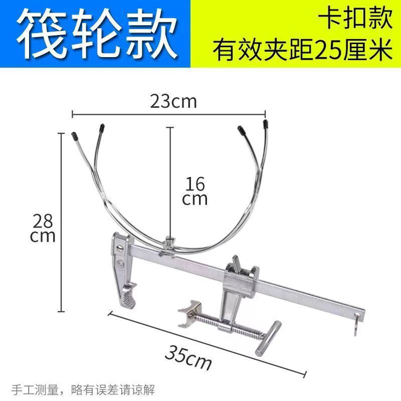 桥钓桥筏支架阀钓船钓炮台固定架杆钓鱼竿筏筏轮架子渔具用品