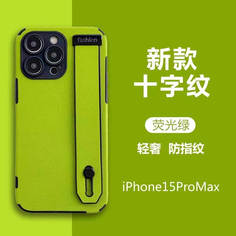 苹果14promax手机壳12防指纹腕带支架iphone15pro皮纹14Plus简约