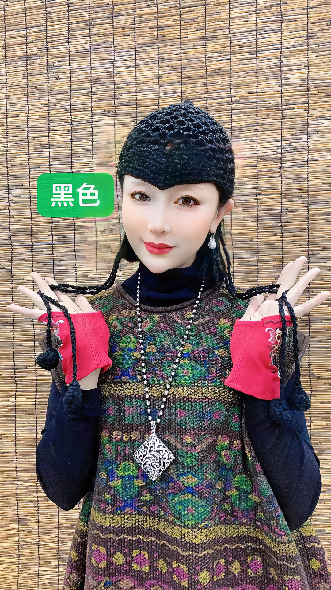 娜娜推荐款【杨丽萍同款纯手工编织钩织民族风美人尖流苏帽时尚款】