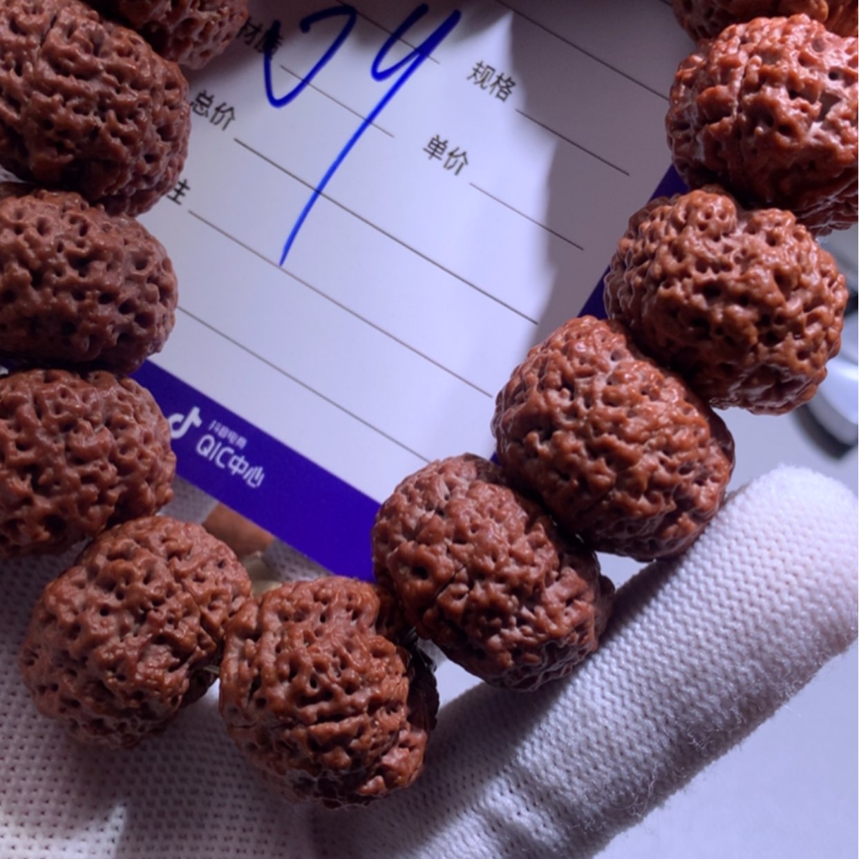 【闪购商品】金刚菩提手串