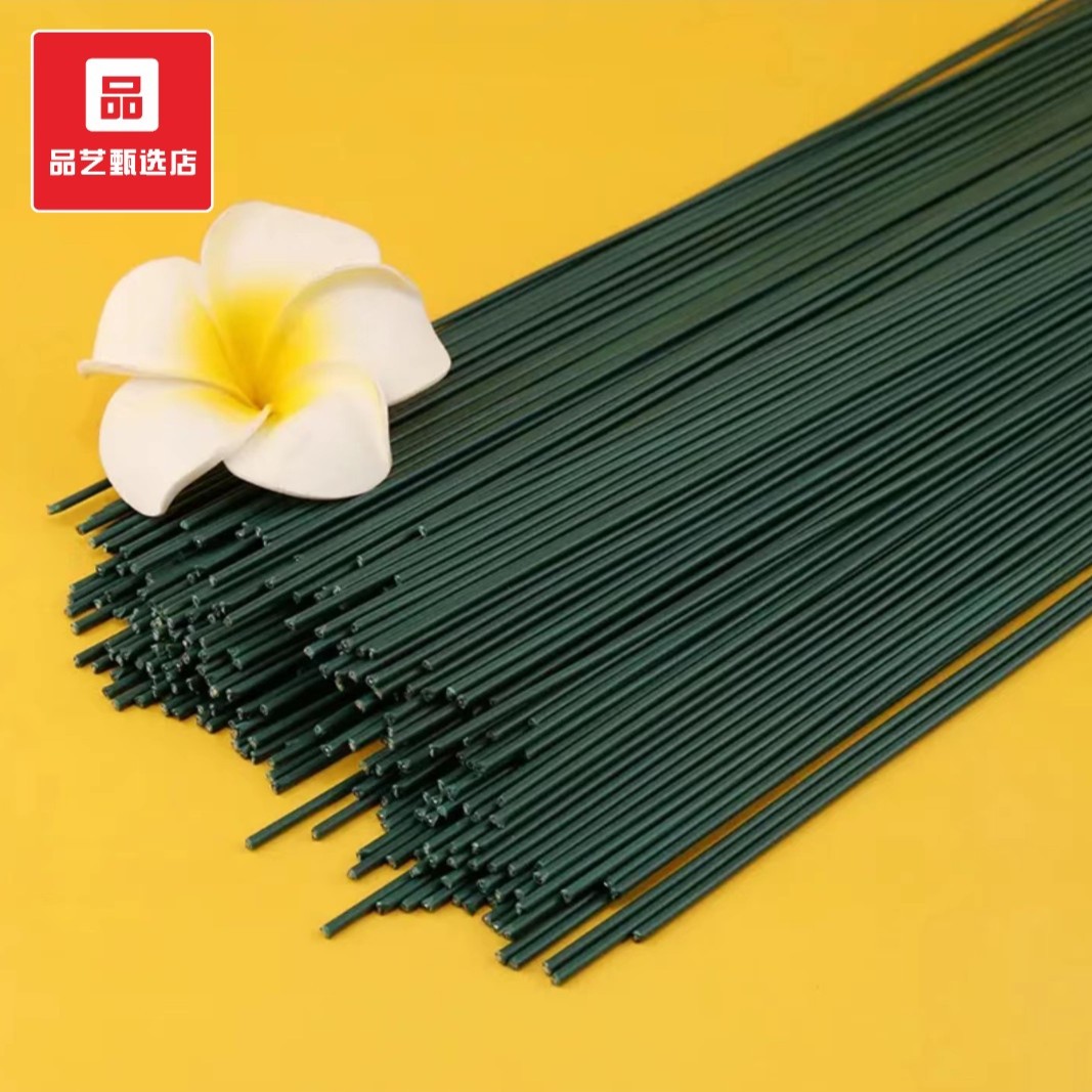 2号花杆  40厘米30厘米长手工DIY花杆工艺工具简单