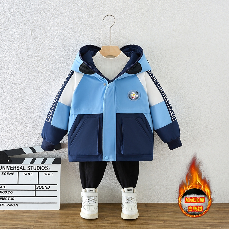 奥特曼男童羽绒服冬季2023新款白鸭绒加厚儿童外套男宝宝冬款衣服