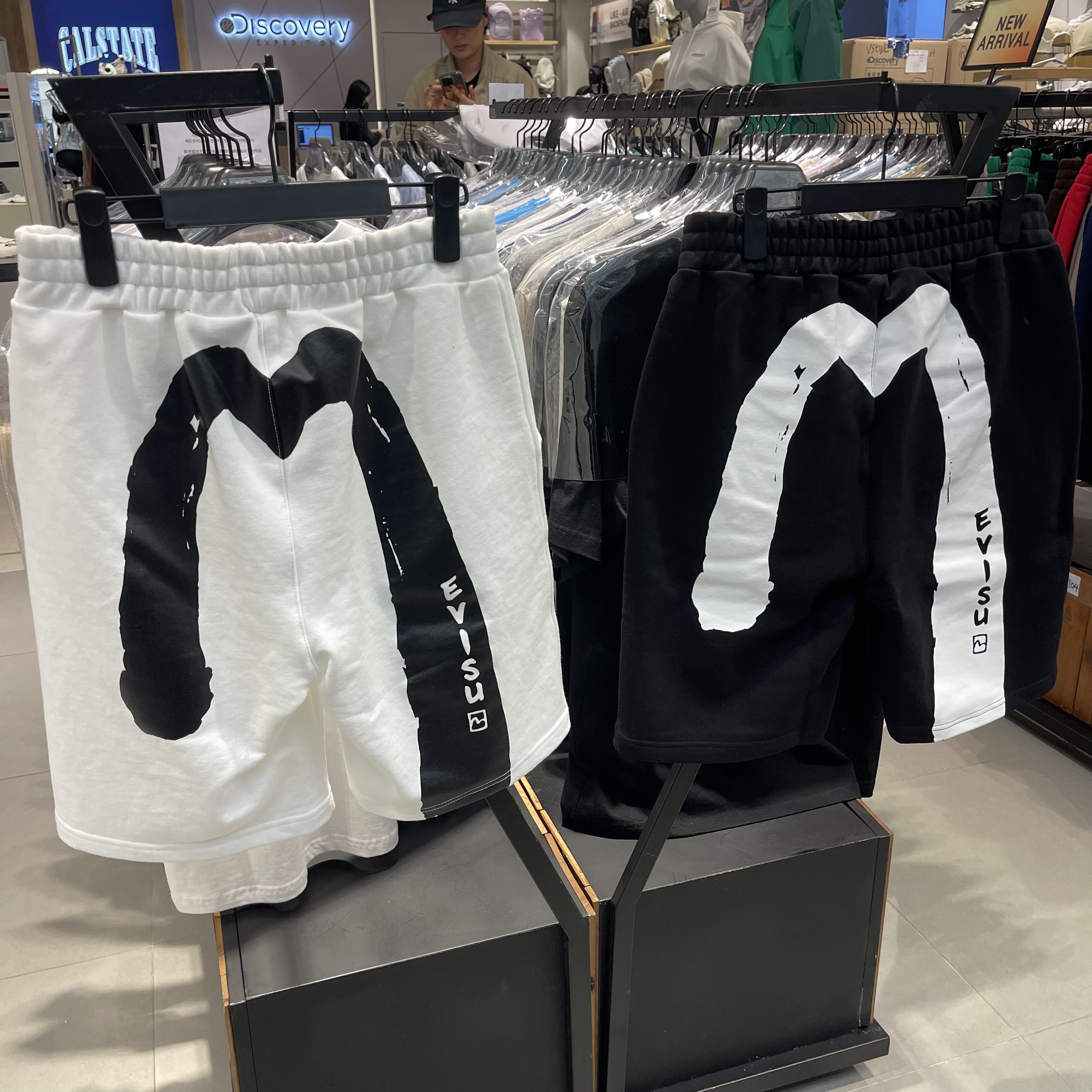 1Evisu703卫裤韩国代购韩版专柜正品新款休闲情侣款短裤夏季半