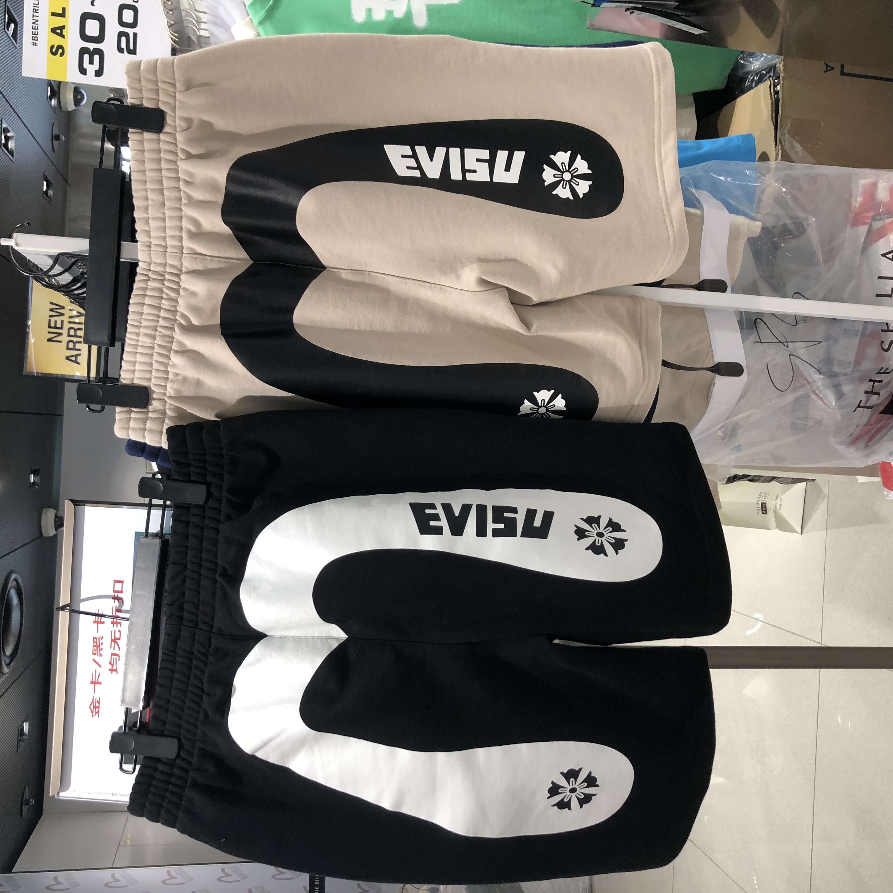 1Evisu701套装韩国代购韩版专柜正品新款休闲情侣时尚夏季短裤