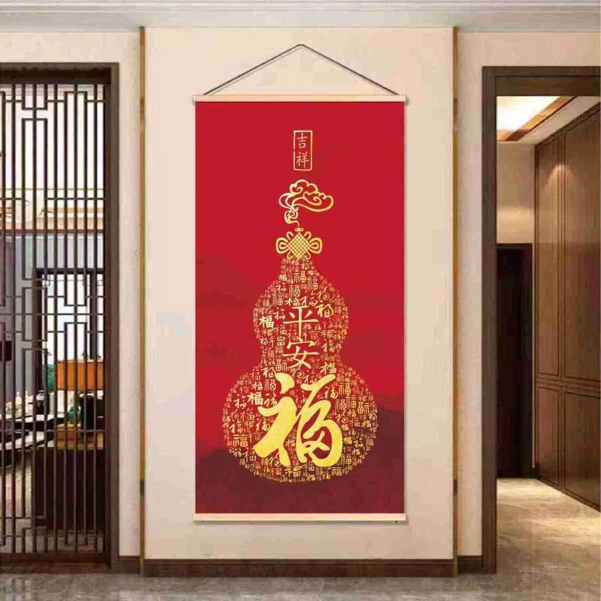 玄关优质竹丝环保装饰画客厅卧室走廊书房免打孔平安福定制画舞蹈