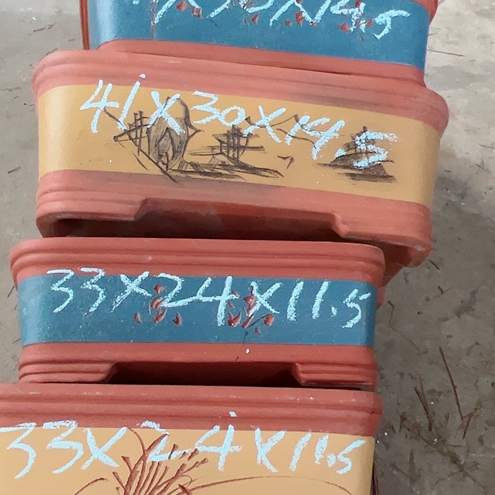 紫砂20CM以下138-4