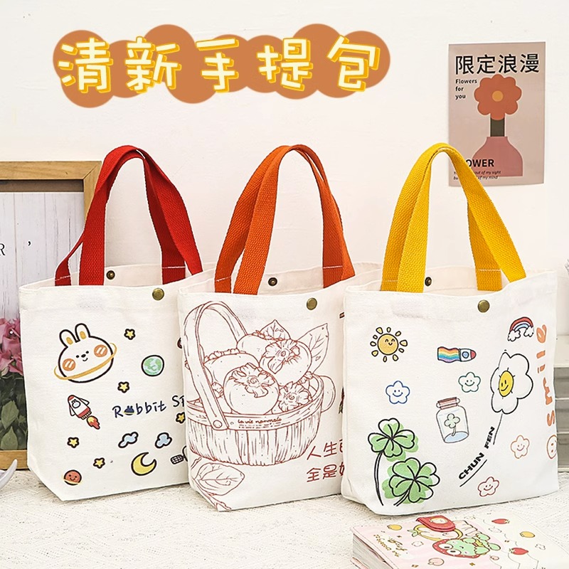 帆布包女手提包时尚手提袋便当包帆布袋上班拎包学生袋子便当袋包