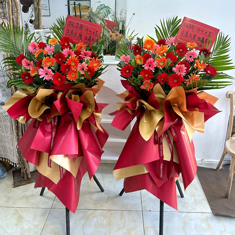 【买一送一】鲜花开业花篮新店开张庆典成品同城配送