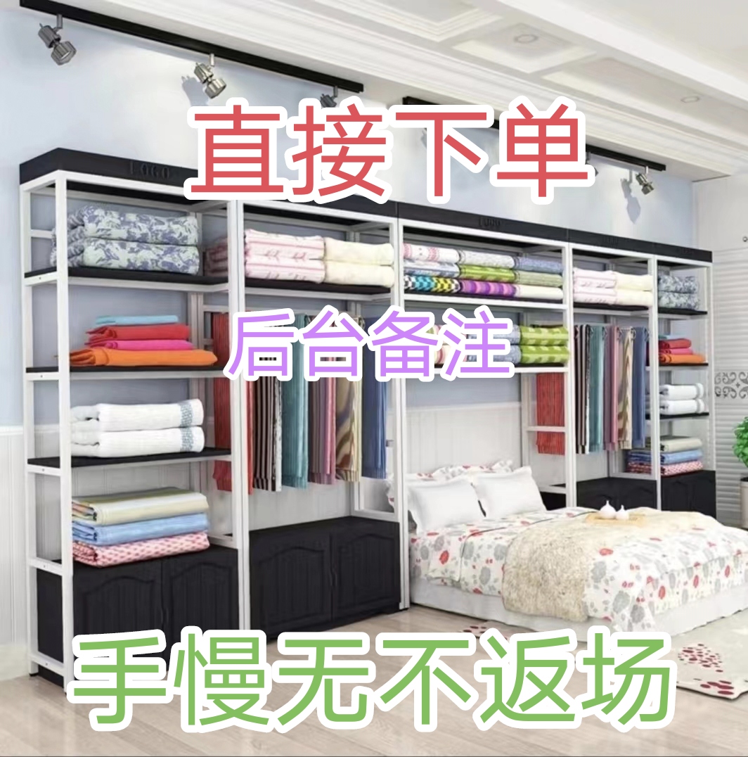 【孤品捡漏3】高货尾单枕套被套四件套捡漏高端床品看实物下单刺绣