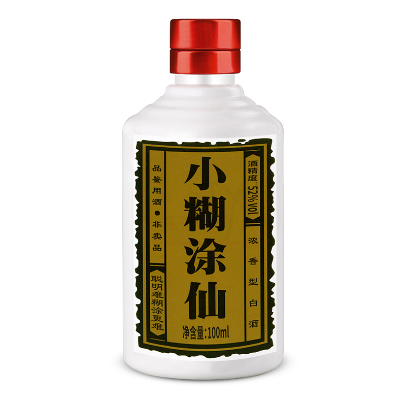 普仙品鉴酒100ml