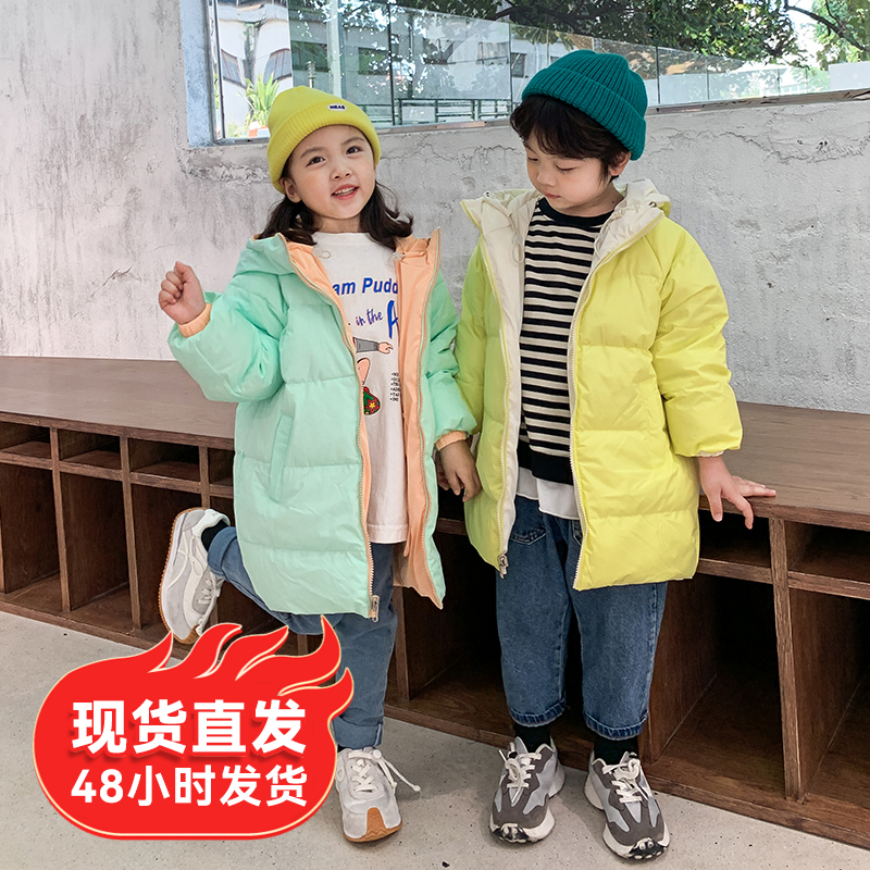 儿童冬季男女童中长款羽绒服双面穿免洗中小童潮外套