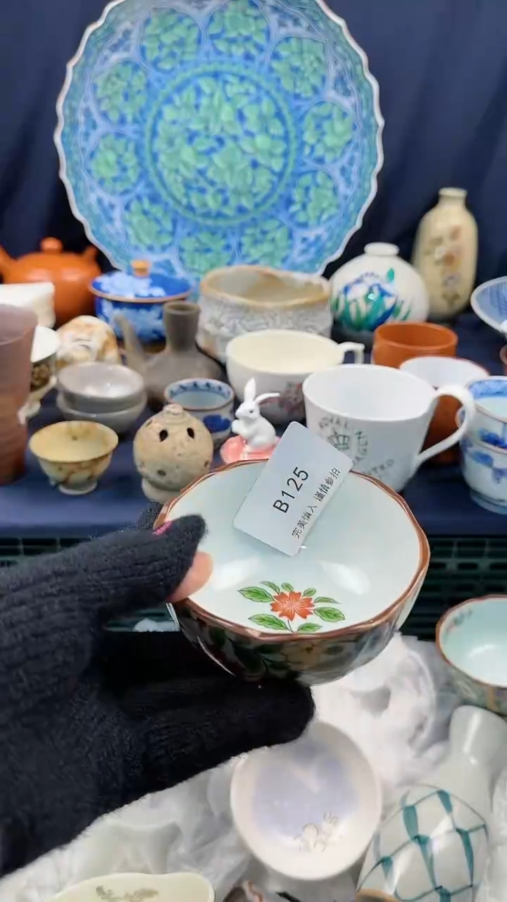 【闪购商品】密胺瓷片B125