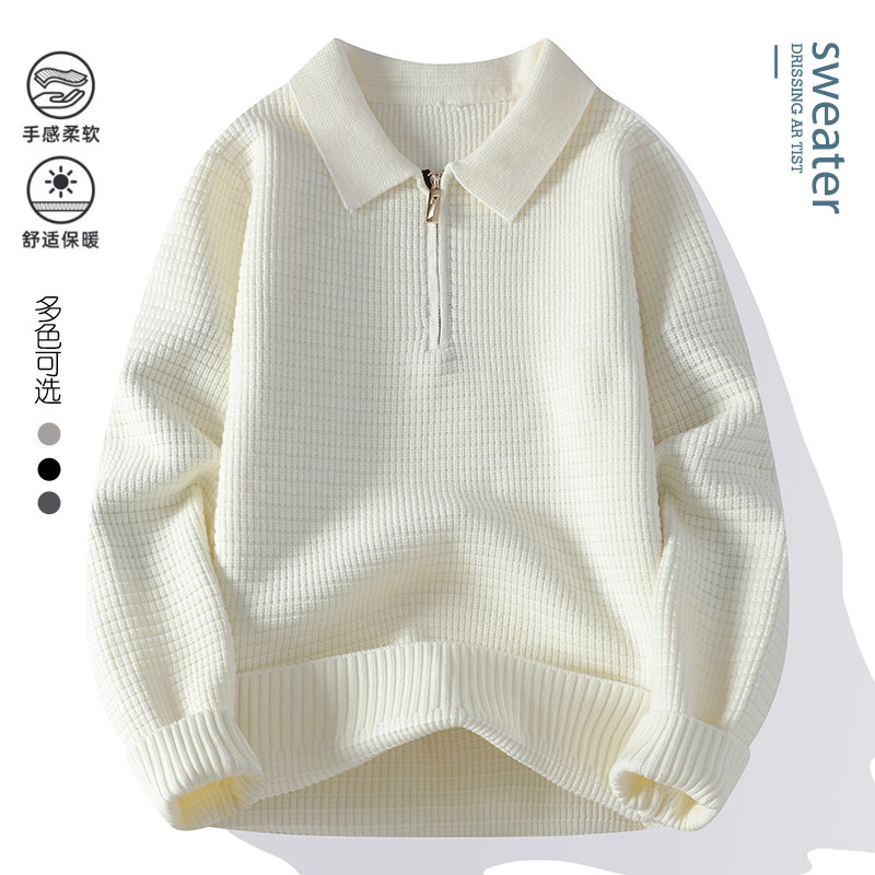 2024秋冬季简约休闲舒适纯色针织衫男士半拉链翻领厚毛衣潮M6677